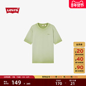 宽松针织休闲套头短袖 T恤003LA s李维斯男士 美式 商场同款 Levi