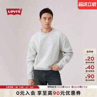 s李维斯26年春夏新款 商场同款 Levi 休闲LOGO卫衣006Q1 男士