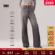 商场同款 A6081 女士阔腿牛仔裤 Levi s李维斯冬暖系列25年秋冬新款