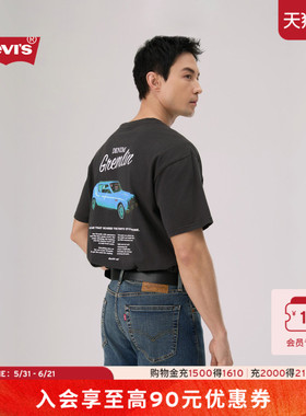 【商场同款】Levi's李维斯26年春夏新款男士复古印花短袖T恤004H0