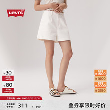 【商场同款】Levi's李维斯25年春夏新款女士美式牛仔热裤003LG
