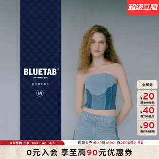 Levi s®BLUETAB™26年春夏新款 女士牛仔抹胸004TP 商场同款