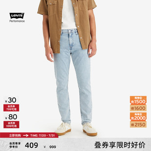 s李维斯冰酷系列男士 修身 Levi 512经典 锥形美式 休闲浅色牛仔裤