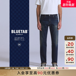 502锥形牛仔裤 商场同款 男士 s®BLUETAB™25年秋冬新款 A5881 Levi