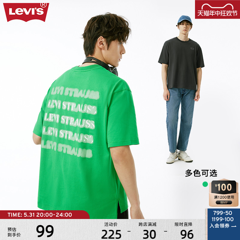 Levi's李维斯新品情侣短袖T恤