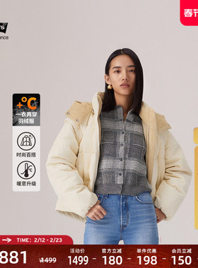 商场同款Levi's李维斯冬暖系列25秋冬新款女士灯芯绒羽绒服0051D