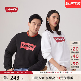 时尚 Levi s李维斯情侣同款 美式 卫衣 休闲通勤圆领套头LOGO宽松长袖
