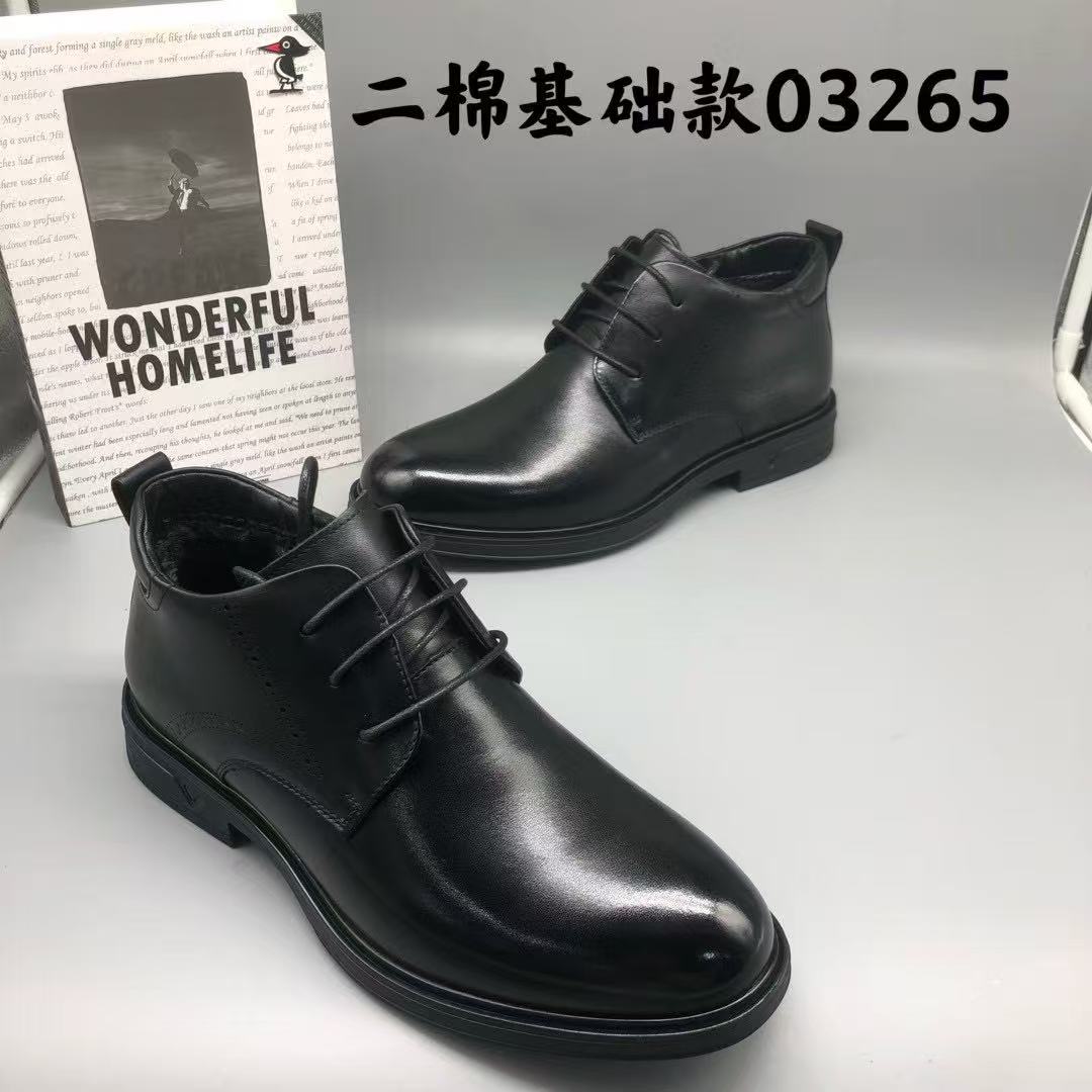 商场品牌2025年春季新款男士正装商务真皮皮鞋男鞋加棉款