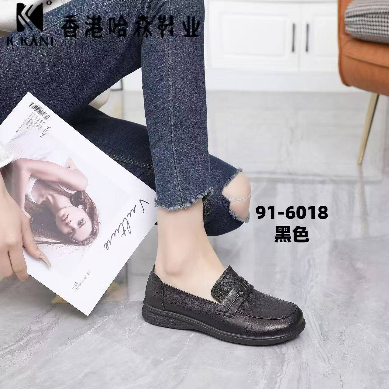 休闲乐福鞋女黑色牛皮一脚蹬平底豆豆鞋舒适单鞋,女鞋,乐福鞋（豆豆鞋）,淘宝优惠券,粉丝福利购,淘宝优惠卷