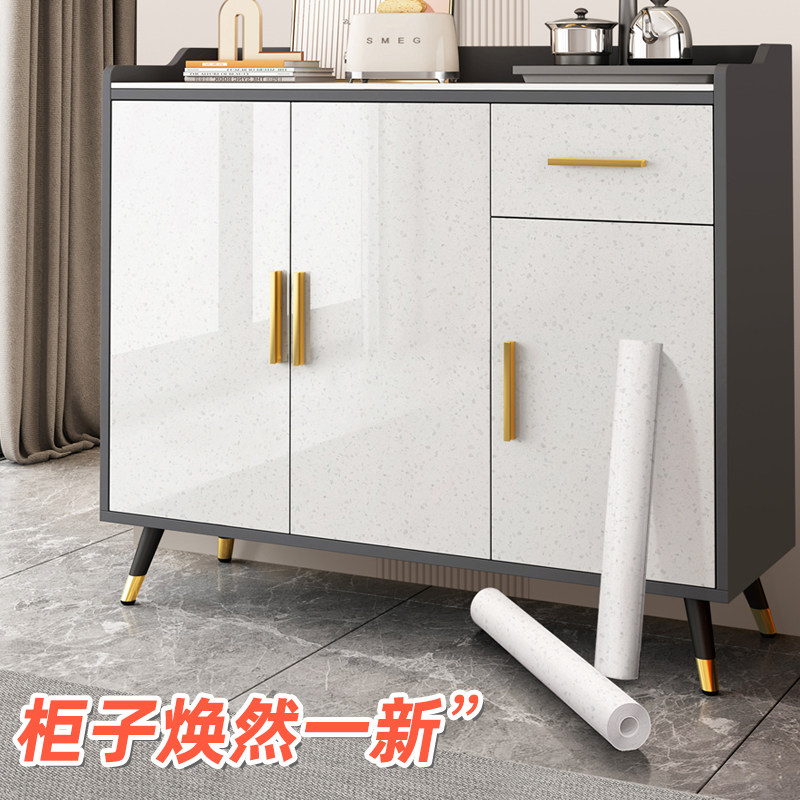 柜子翻新贴纸高级旧柜子改造专用自粘家具贴皮柜门衣柜仿大理石纹