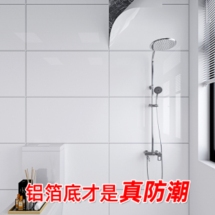 卫生间墙纸自粘防水防潮s浴室w墙壁白色瓷砖贴纸遮丑壁纸仿瓷砖墙