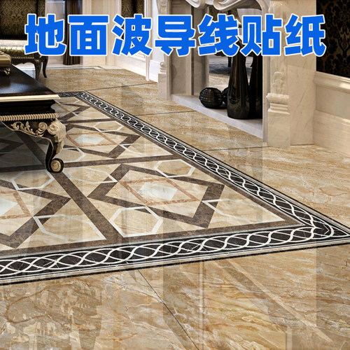 客厅波导线瓷砖地板贴防水耐磨