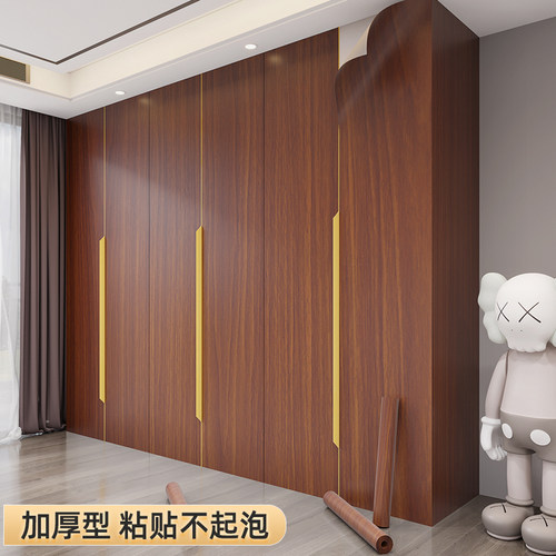 衣柜翻新贴x纸自粘无甲醛改造专用大衣柜拉N门柜子贴纸家俱翻新贴