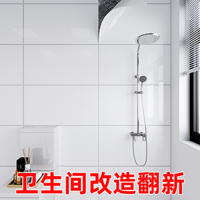 卫生间墙纸自粘防水防潮浴室w墙壁白色瓷砖贴纸遮丑壁纸仿瓷砖墙