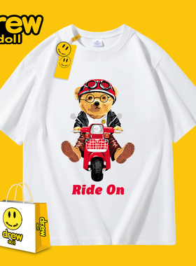 drew doll2024年新款笑脸卡通熊男女情侣短袖潮牌半袖纯棉T恤男