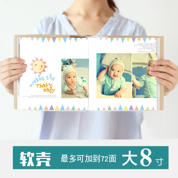 8寸方款软壳 高清婚纱照片书定制做相册制作 宝宝成长纪念册影集