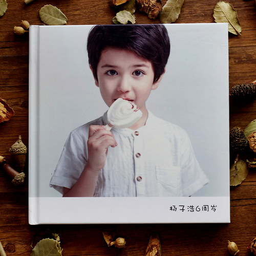 9寸方版宝宝个性diy同学照片书