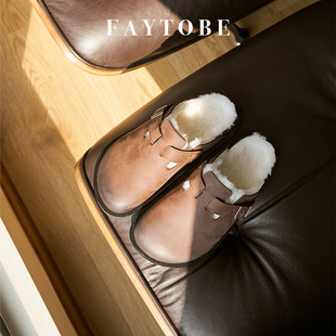 FAYTOBE博主同款设计师原创勃肯鞋秋冬加绒女鞋羊毛美拉德博肯鞋