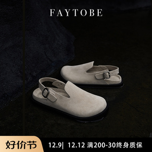 FAY勃肯鞋博主同款春夏设计师博肯鞋时尚个性休闲豆豆鞋舒适