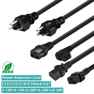 20P 15P5 20P轉(zhuǎn)C13 C19C21美標(biāo)大功率服務(wù)器電源線 20P6 NEMA5