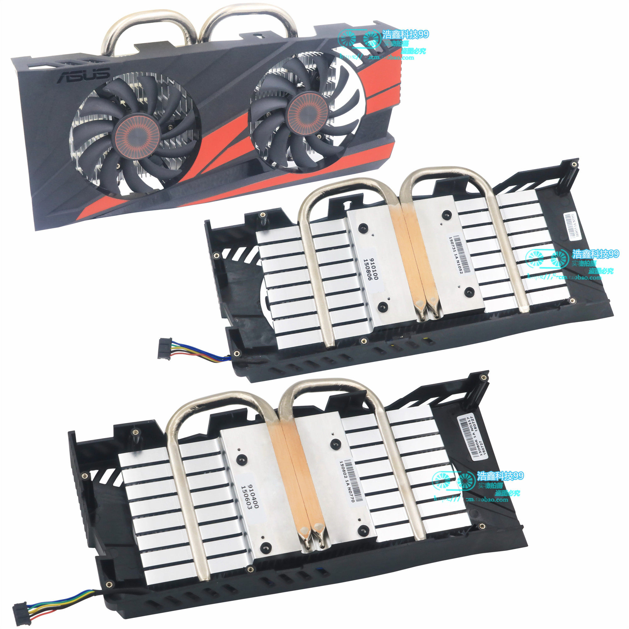 asus/华硕gtx1060-03g/gtx960冰骑士/gtx960战骑士显卡散热器