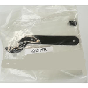 INWIN迎广303/101等机箱系列显卡固定片 大显卡安装固定片