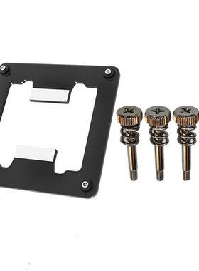 Bykski B-MB1700-BE 主板背板 支持Intel12代CPU LGA1700弹簧螺丝