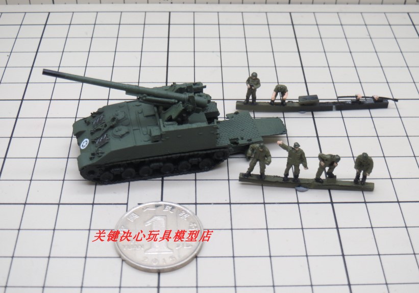 /1/144自行火炮模型+兵人件板件