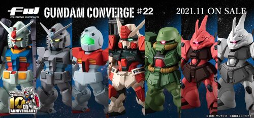 正品万代盒蛋 高达FW#22 CONVERGE元祖78吉姆G3夏亚勇士暴风食玩