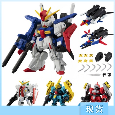 万代现货全新正品高达zz扭蛋