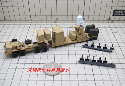 现货成品1144美军模型