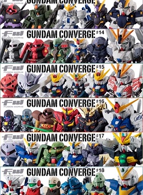正版万代食玩FW GUNDAM CONVERGE#14 15 16白狼扎古杰钢 高达