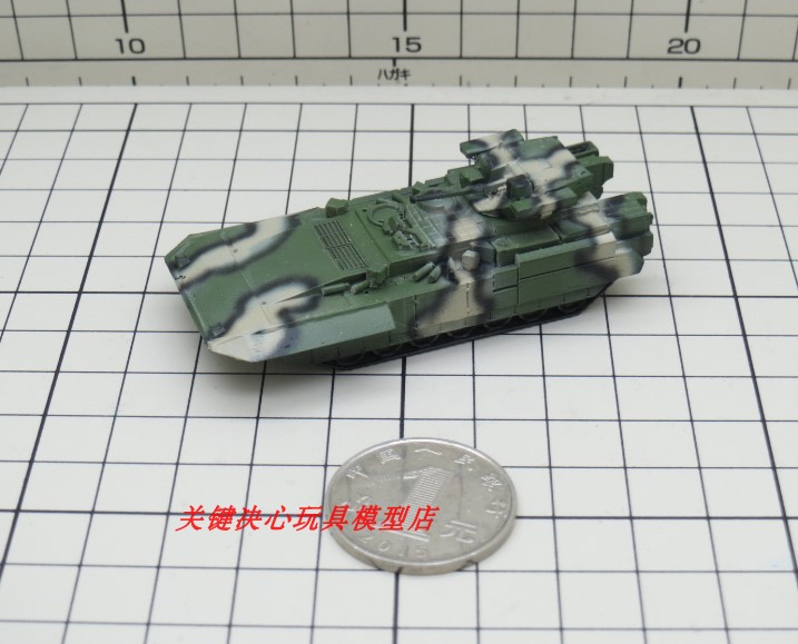 阿玛塔成品俄罗斯模型步兵战车