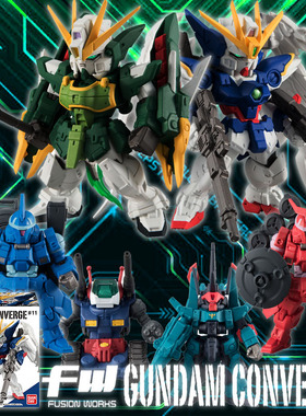 正品万代食玩盒蛋 高达FW GUNDAM CONVERGE#11 12 零式飞翼 神龙