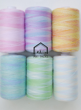 DIY手鞠素球 捏捏锁边|402缝纫线 段染彩渐变线 细腻温柔美丽包邮