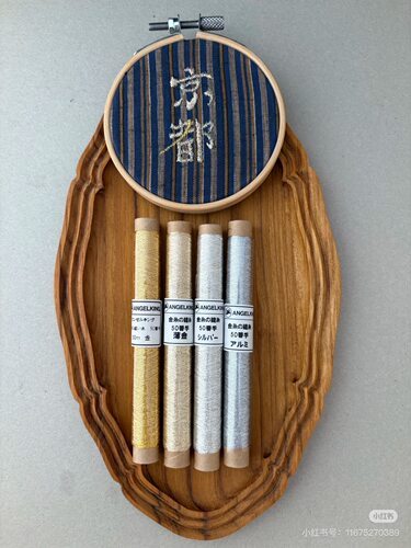 日本Angel King| 金属线套装  法绣线 手鞠线 梭编线