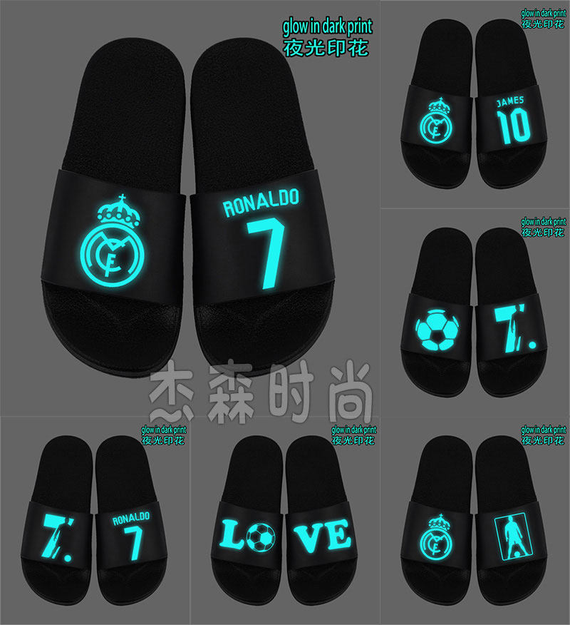 时尚风夜光耐磨学生儿童凉拖鞋