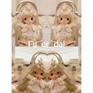 洋娃娃生日礼物 可爱缪系奶油色包包牛皮菜篮子 秋冬新款 乖乖女