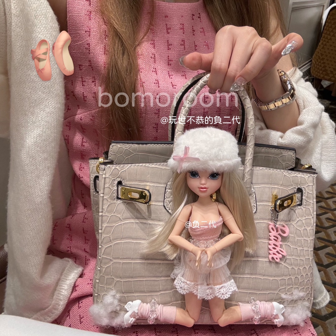 负二代bomooamodes原创恶搞芭比娃娃包粉色miu系芭蕾少女铂金包
