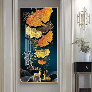 玄关装饰画金枝玉叶镶钻晶瓷画现代简约过道挂画客厅走廊杏叶挂画