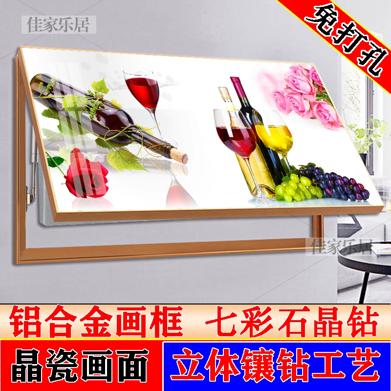 电表箱遮挡装饰画大尺寸免打孔电闸盒配电箱液压杆上翻盖晶瓷挂画图片