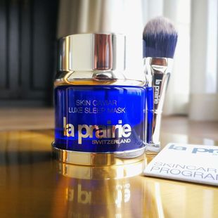 蓓丽蓝鱼子精华琼贵睡眠面膜50ml LP莱珀妮 PRAIRIE 涂抹免洗