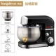 Базовая модель 3.5L Black Chef Machine Double Barrel Set Meal (2 баррелей внутри)