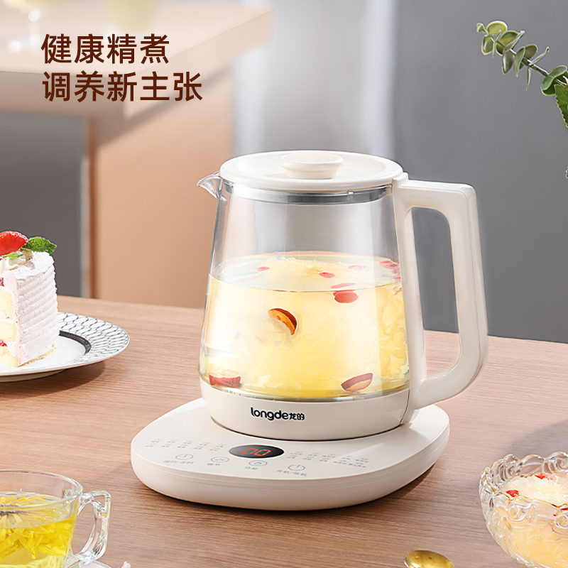 龙的全玻璃恒温养生壶家用多功能办公室小型电热烧水壶 LD-YS156P