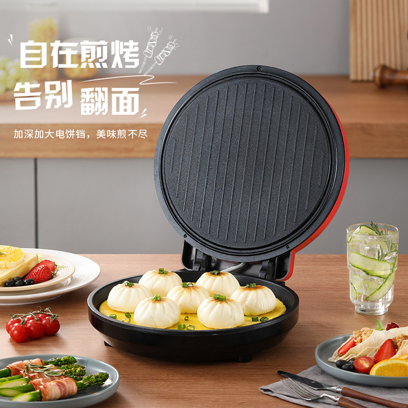 龙的加深加大电饼铛家用不粘煎烤一体机多功能双面翻面华夫饼机