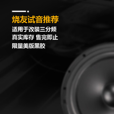 毒声试音自选定制歌曲光碟无损汽车CD碟片光盘黑胶车载音乐代刻录