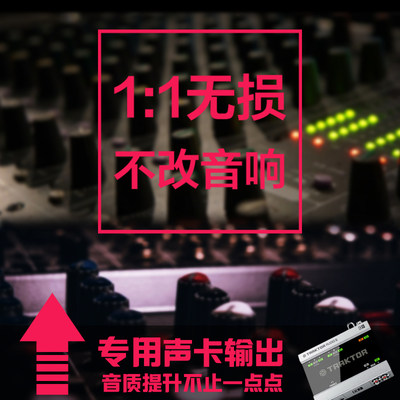 自选歌曲刻录黑胶车载CD光盘刻碟定制无损光碟音乐碟片订制作打印