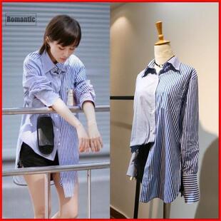 王子文李小冉同款不规则条纹拼接衬衫女中长款宽松显瘦打底衬衣