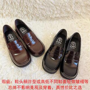 【星叶高】【B品不接受退换介意者慎拍】中跟基础制服鞋乐福jk鞋