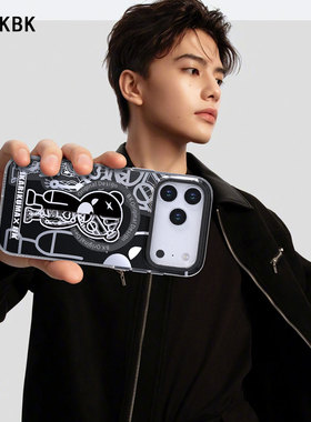 BKBK潮流小黑熊系列适用苹果17promax手机壳新款情侣可爱风男女iphone17pro超薄防摔Magsafe磁吸保护套17AIR